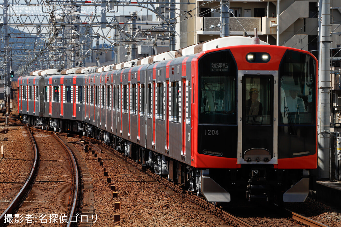 【阪神】1000系1204F(HS54)が新塗装となり尼崎工場出場試運転の拡大写真