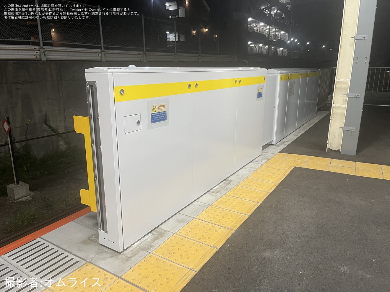 【JR東】東船橋駅1番線にてホームドア設置の拡大写真
