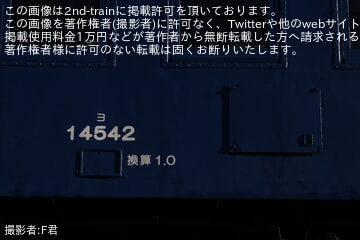 byF君
