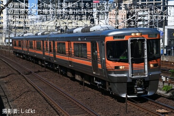 【JR海】313系8000番台S1編成が名古屋工場出場試運転