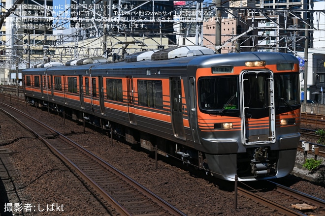 【JR海】313系8000番台S1編成が名古屋工場出場試運転（1枚目）