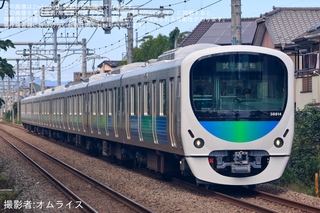 【西武】30000系38114F 武蔵丘車両検修場出場試運転(202610) - 狭山ケ丘～小手指間にて撮影