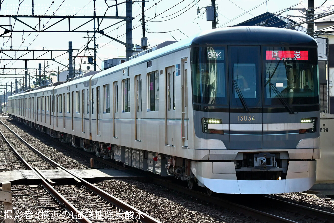 【メトロ】13000系13134F 鷺沼工場出場回送の拡大写真