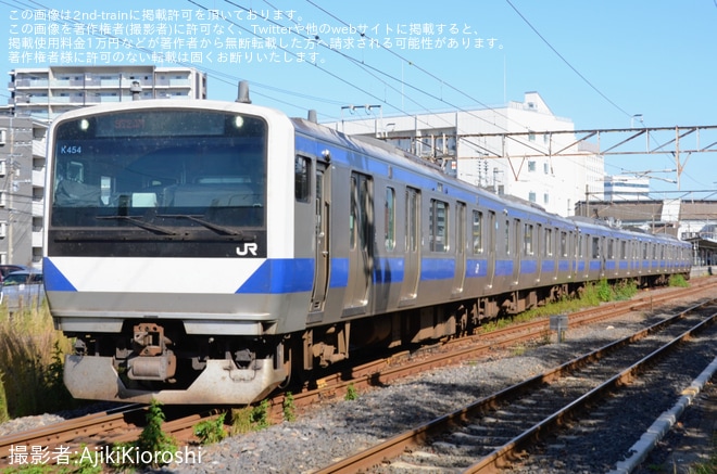 【JR東】E531系カツK454編成郡山総合車両センター入場回送（1枚目）