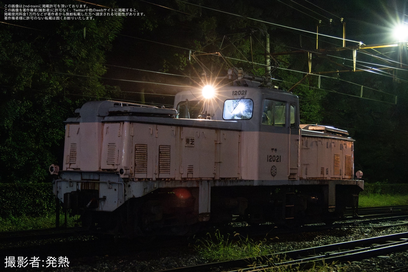 【地鉄】元JR東海213系H14編成が稲荷町へ搬入回送の拡大写真