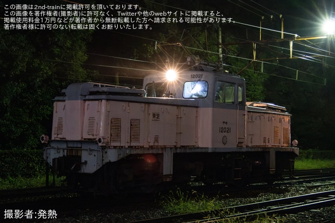 【地鉄】元JR東海213系H14編成が稲荷町へ搬入回送（3枚目）