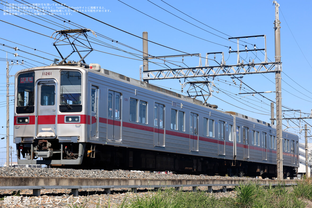 【東武】10030型11261Fが車軸交換後の試運転の拡大写真