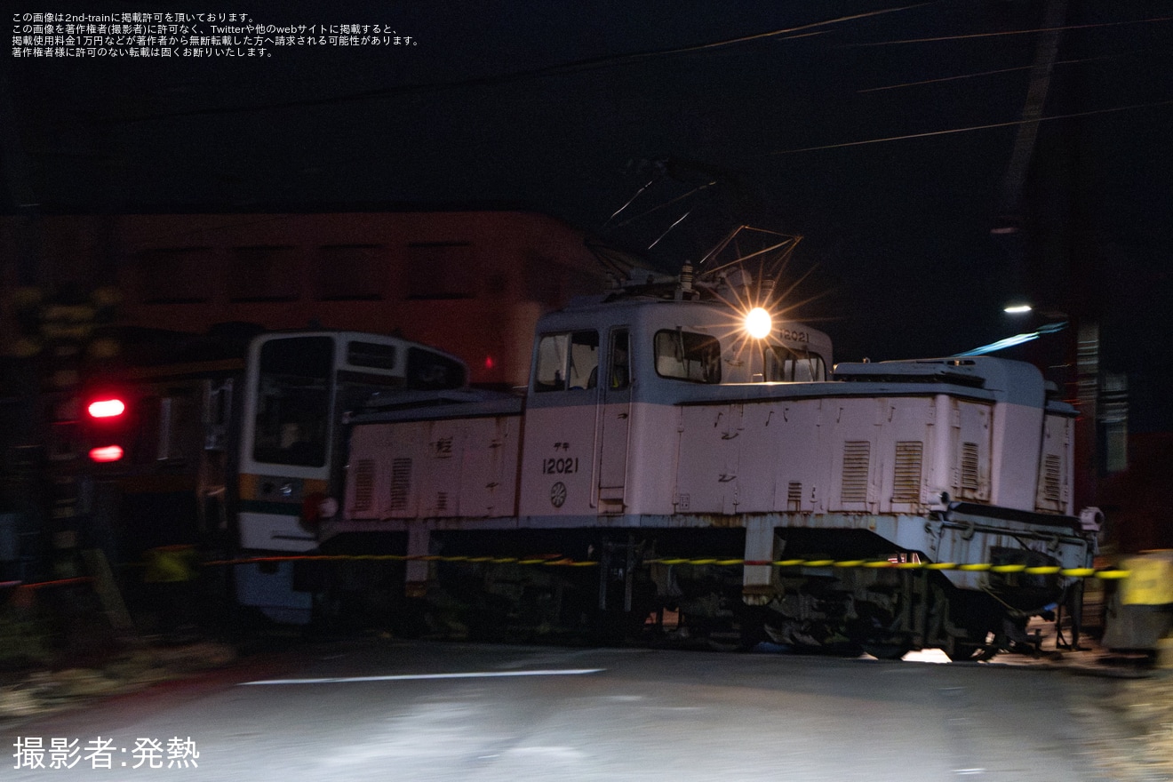 【地鉄】元JR東海213系H14編成が稲荷町へ搬入回送の拡大写真