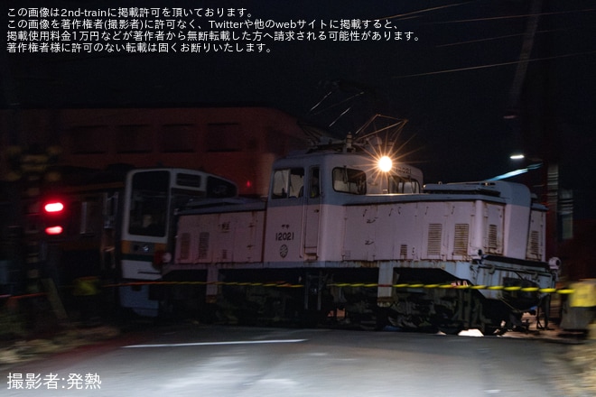 【地鉄】元JR東海213系H14編成が稲荷町へ搬入回送（2枚目）