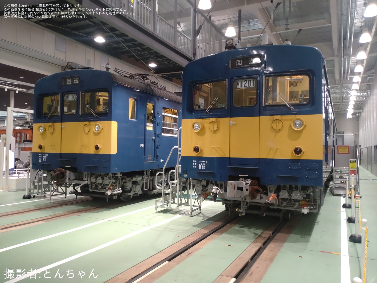 【JR西】京都鉄道博物館で「クモヤ145形」特別展示が開始の拡大写真