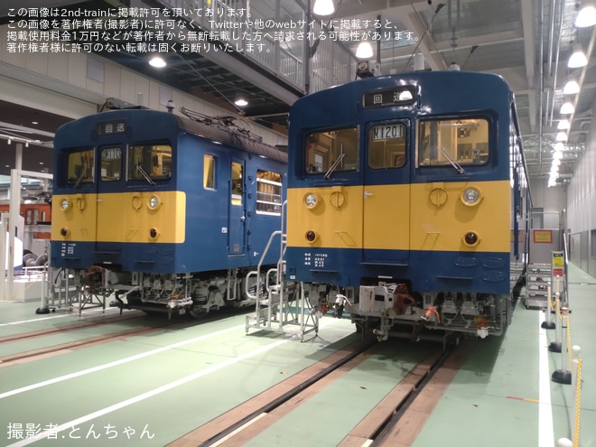 【JR西】京都鉄道博物館で「クモヤ145形」特別展示が開始 - 京都鉄道博物館にて撮影