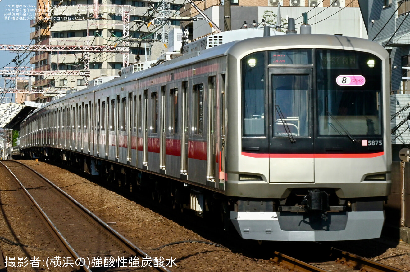 【東急】5050系5175FがATO調整試運転の拡大写真