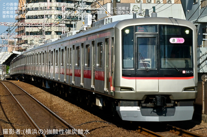 【東急】5050系5175FがATO調整試運転（1枚目）
