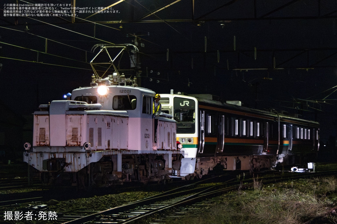 【地鉄】元JR東海213系H14編成が稲荷町へ搬入回送の拡大写真