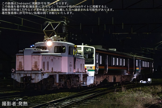 【地鉄】元JR東海213系H14編成が稲荷町へ搬入回送（1枚目）