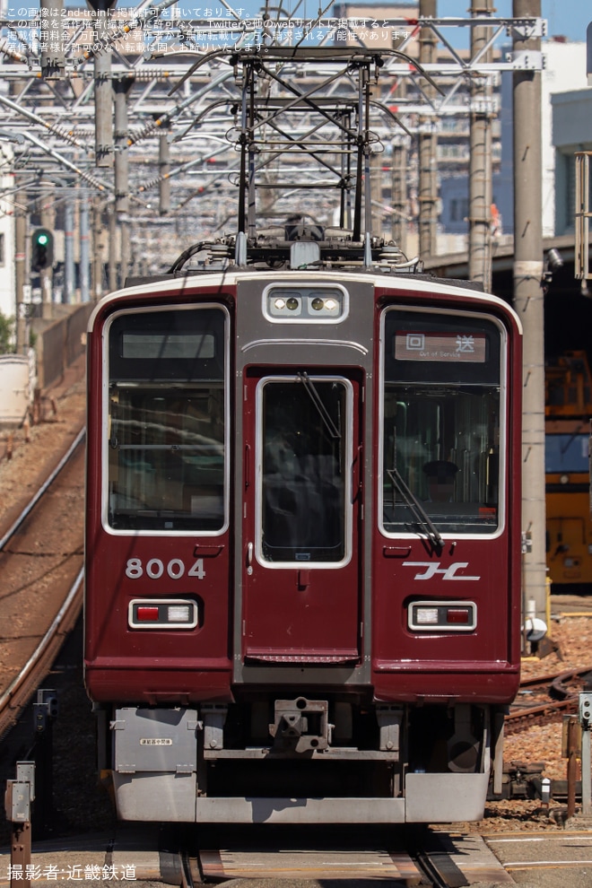 【阪急】8000系8004Fが神戸線への転属に伴い回送（1枚目）