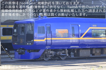 byオムライス