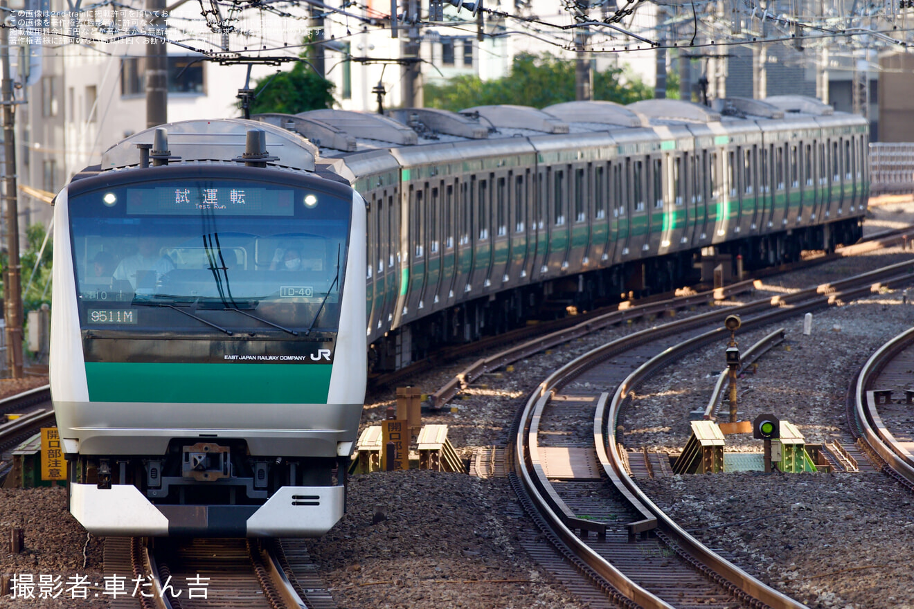 【JR東】E233系ハエ110編成使用 TASC性能確認試運転の拡大写真