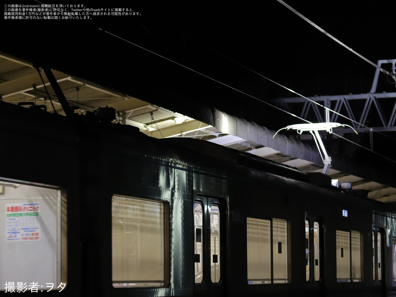 【京成】3000形3002F使用　松戸線内電車線検測試運転の拡大写真
