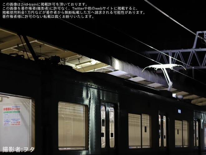 【京成】3000形3002F使用　松戸線内電車線検測試運転（3枚目）