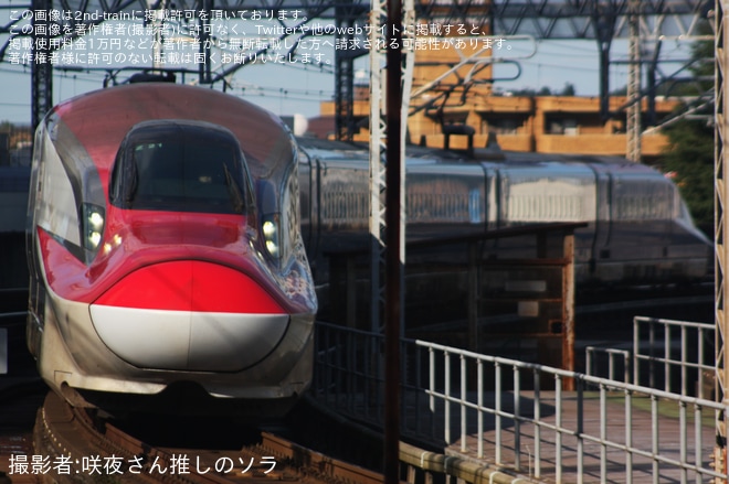 【JR東】E6系Z21編成が新幹線総合車両ベース出場試運転（1枚目）
