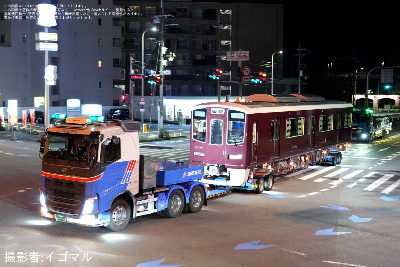 【阪急】2000系2006Fが正雀工場へ新製陸送の拡大写真