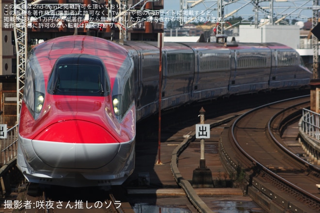 【JR東】E6系Z3編成が全般検査を終えて出場試運転（1枚目）