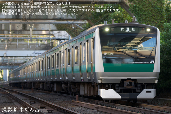 【JR東】E233系ハエ110編成使用 TASC性能確認試運転 - 西大井付近にて撮影
