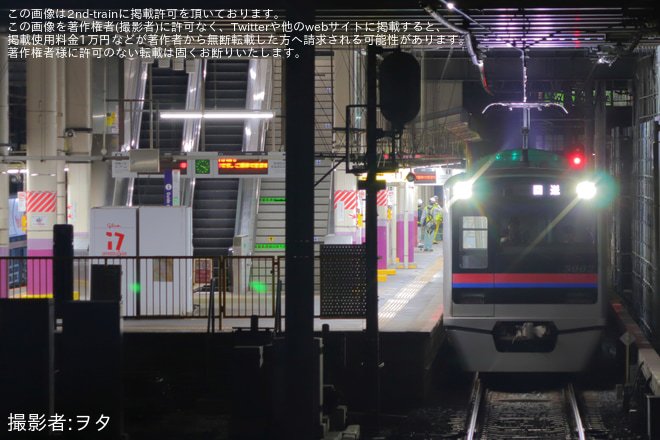【京成】3000形3002F使用　松戸線内電車線検測試運転 - 北習志野～習志野間にて撮影
