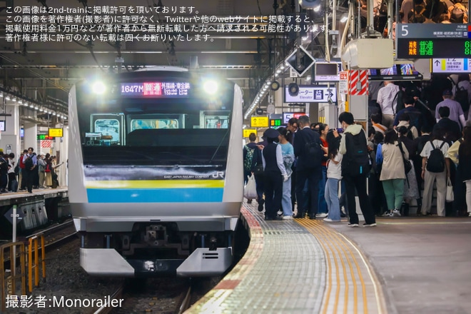 【JR東】E233系0番台マリC3編成が房総地区で営業運転開始（1枚目）