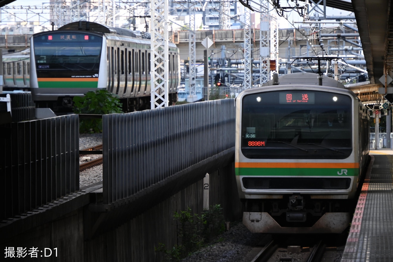 【JR東】E231系コツK-36編成が東京総合車両ベースへ入場の拡大写真