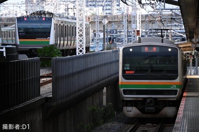 【JR東】E231系コツK-36編成が東京総合車両ベースへ入場（1枚目）