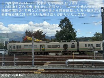 【JR東】719系5000番台Y12編成の解体に向けた準備が進む