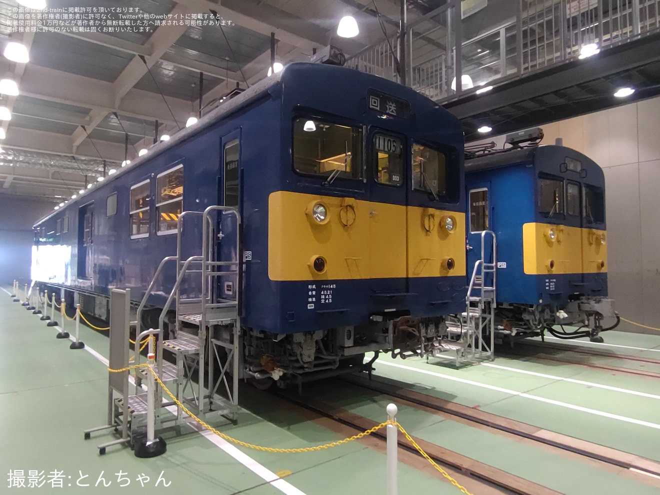 【JR西】京都鉄道博物館で「クモヤ145形」特別展示が開始の拡大写真