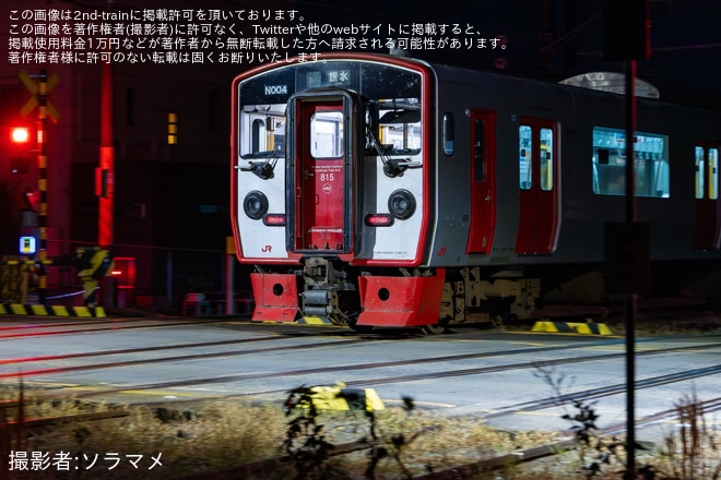 【JR九】熊本地震で被災した815系N004編成が817系V501編成に牽引され本線走行（3枚目）