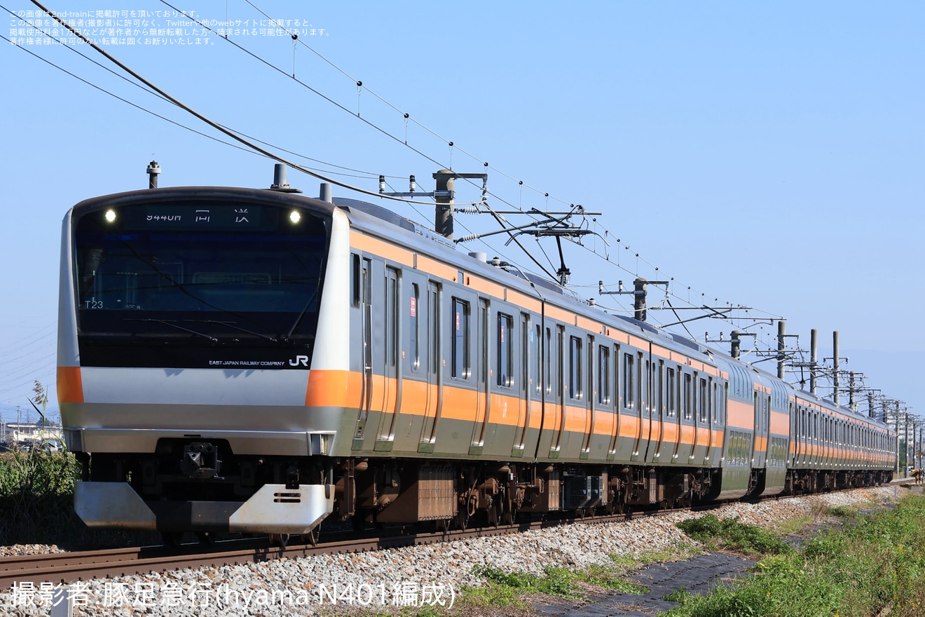 【JR東】E233系T23編成長野総合車両ベース出場回送の拡大写真
