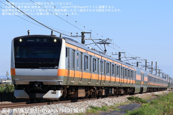 【JR東】E233系T23編成長野総合車両ベース出場回送（1枚目）