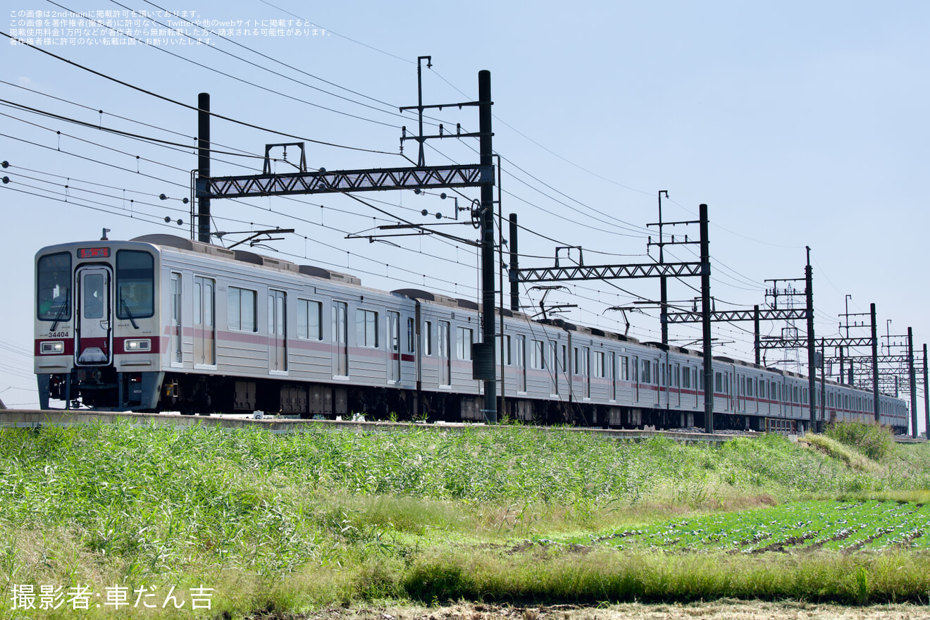 【東武】30000系31604F+31404Fが北館林へ廃車回送の拡大写真