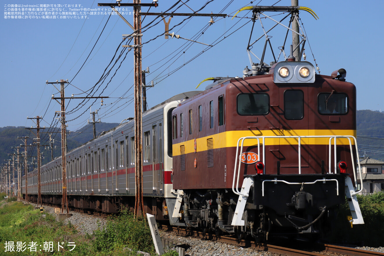 【東武】30000系31604F+31404Fが北館林へ廃車回送の拡大写真