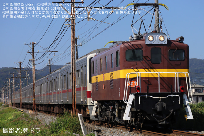【東武】30000系31604F+31404Fが北館林へ廃車回送 - 小前田～ふかや花園ふか間にて撮影