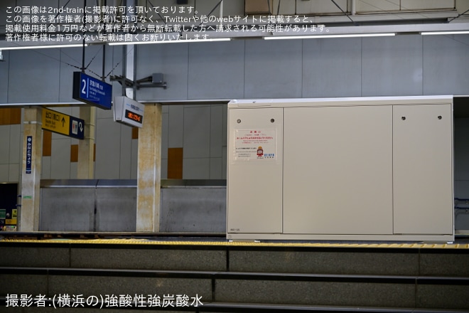 【京急】港町駅1番線にホームドア・ホーム柵が設置（2枚目）