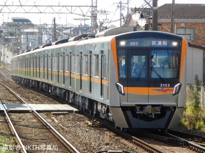 【京成】3100形3153編成宗吾車両基地出場試運転(202610)（2枚目）