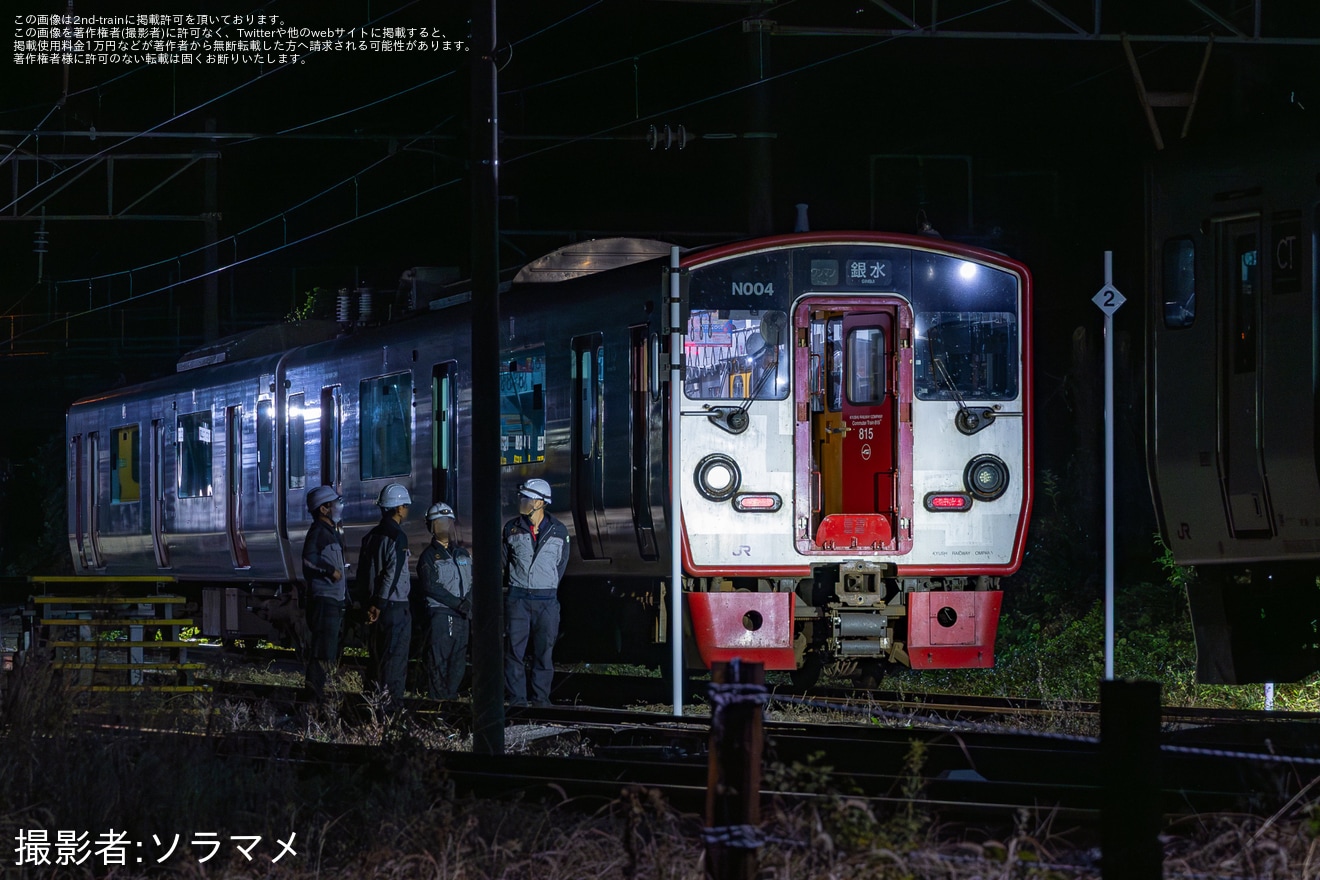 【JR九】熊本地震で被災した815系N004編成が817系V501編成に牽引され本線走行の拡大写真