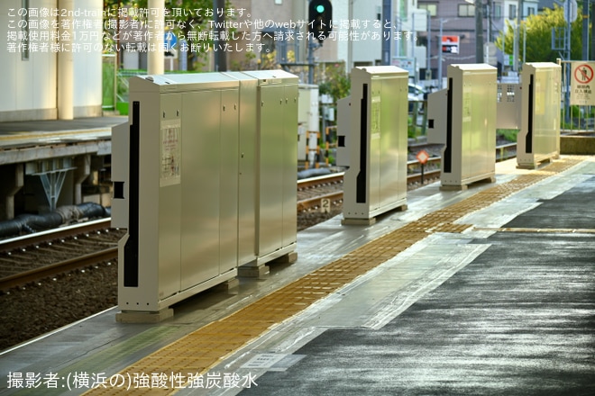 【京急】港町駅1番線にホームドア・ホーム柵が設置（6枚目）