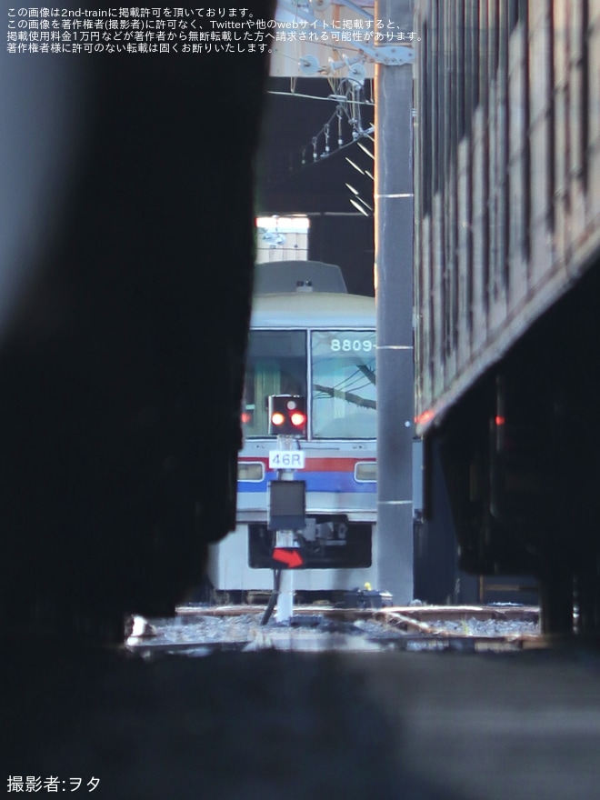 【京成】8800形8809Fの部品撤去が開始 - くぬぎ山車両基地にて撮影