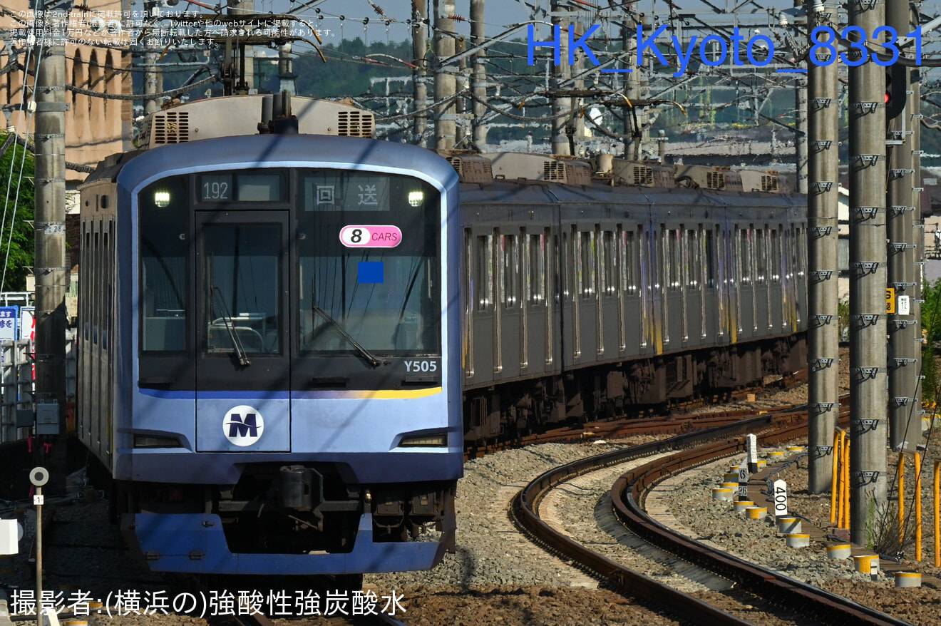 【横高】Y500系Y515編成が長津田車両工場へ入場回送の拡大写真