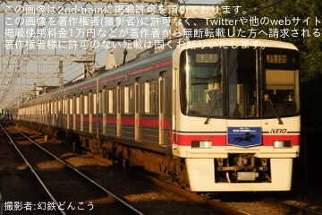 【京王】「JRAトレイン」ヘッドマーク掲出が8000系8729Fから8725Fに変更