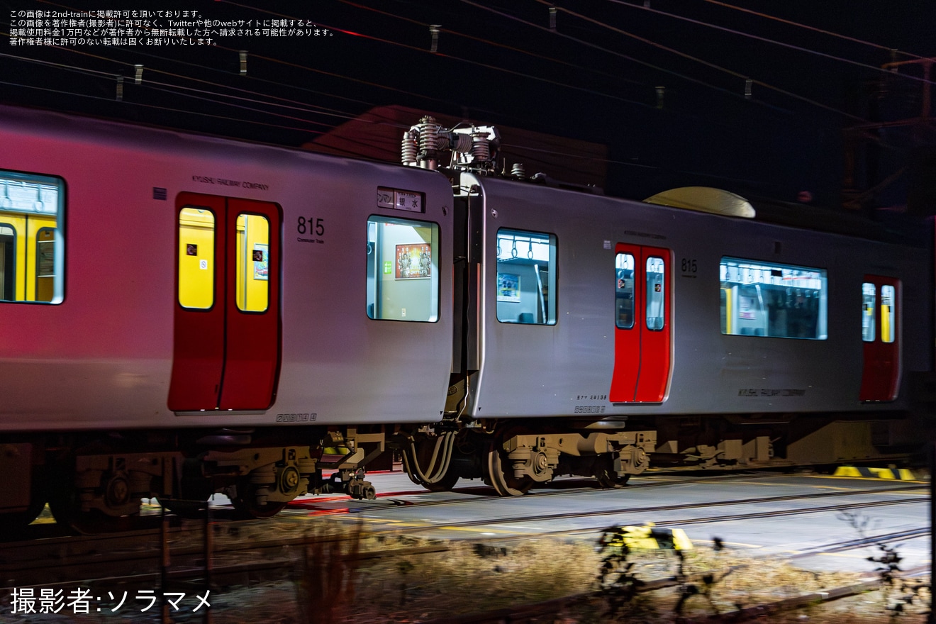 【JR九】熊本地震で被災した815系N004編成が817系V501編成に牽引され本線走行の拡大写真