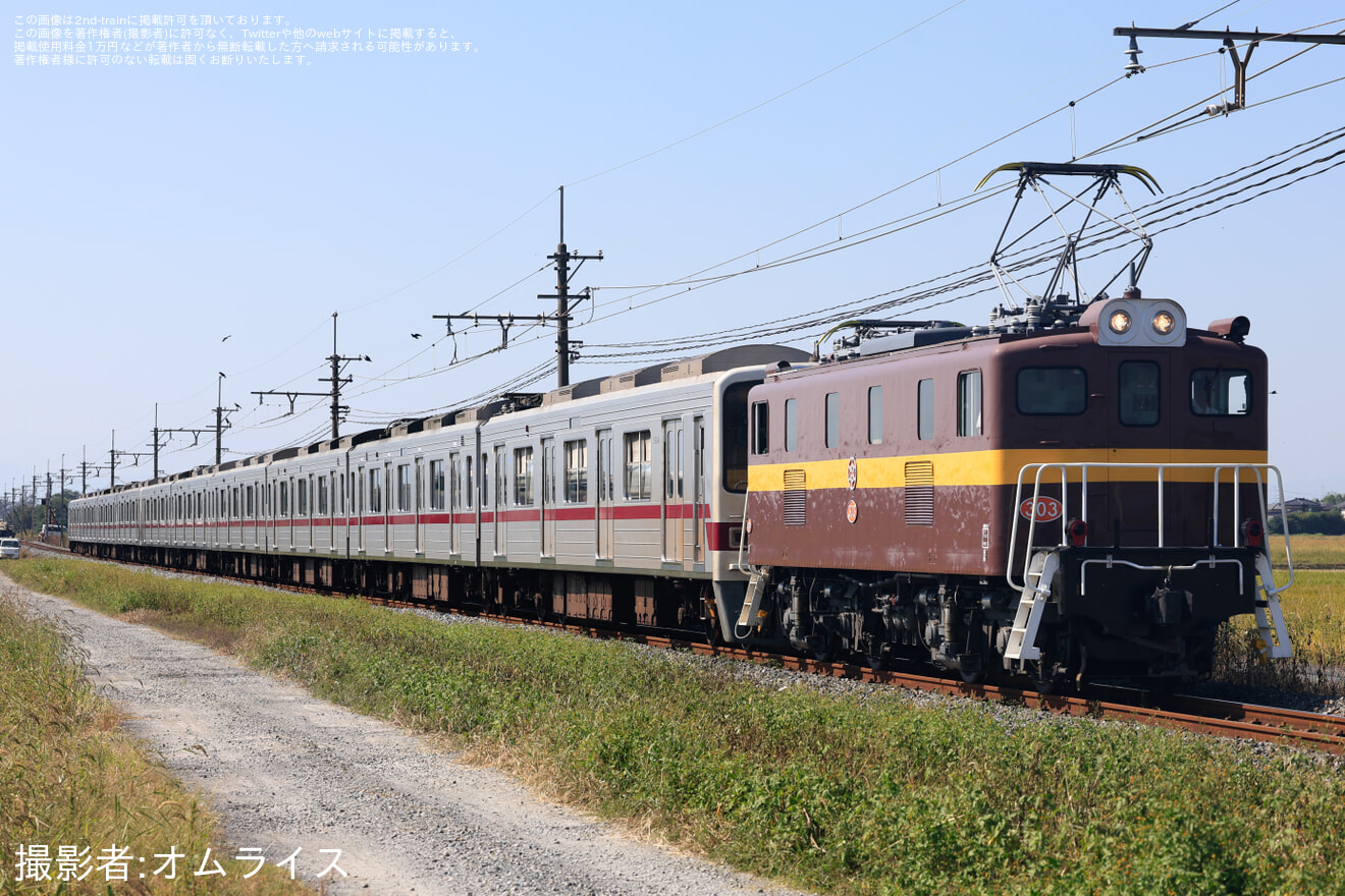 【東武】30000系31604F+31404Fが北館林へ廃車回送の拡大写真