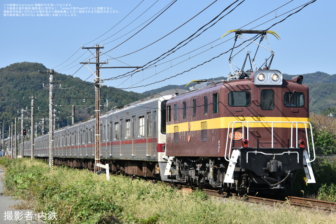 【東武】30000系31604F+31404Fが北館林へ廃車回送の拡大写真